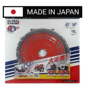 Piła tarczowa do cięcia stali GLOBAL SAW 135 x 1.2/1.0 x 20mm / 26z CERMET JAPAN