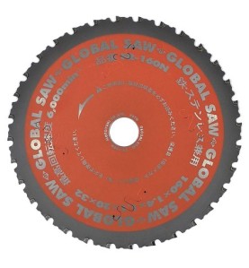 Piła tarczowa do cięcia stali GLOBAL SAW 160 x 1.4/1.1 x 20mm / 32z CERMET JAPAN