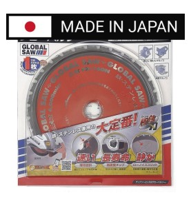 Piła tarczowa do cięcia stali GLOBAL SAW 160 x 1.4/1.1 x 20mm / 32z CERMET JAPAN