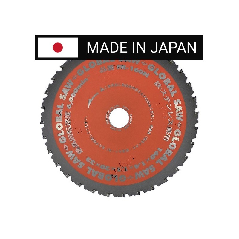 Piła tarczowa do cięcia stali GLOBAL SAW 160 x 1.4/1.1 x 20mm / 32z CERMET JAPAN