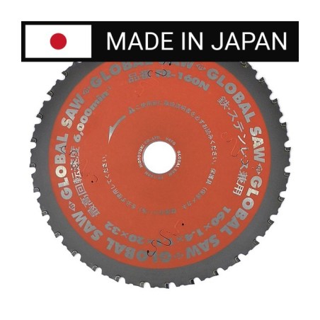 Piła tarczowa do cięcia stali GLOBAL SAW 160 x 1.4/1.1 x 20mm / 32z CERMET JAPAN
