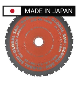 Piła tarczowa do cięcia stali GLOBAL SAW 160 x 1.4/1.1 x 20mm / 32z CERMET JAPAN