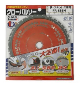 Piła tarczowa do cięcia stali GLOBAL SAW 185 x 1.4/1.1 x 20mm / 36z CERMET JAPAN