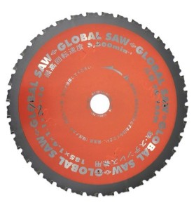 Piła tarczowa do cięcia stali GLOBAL SAW 185 x 1.4/1.1 x 20mm / 36z CERMET JAPAN