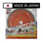 Piła tarczowa do cięcia stali GLOBAL SAW 185 x 1.4/1.1 x 20mm / 36z CERMET JAPAN Piła tarczowa do cięcia stali GLOBAL SAW 185 x 1.4/1.1 x 20mm / 36z CERMET JAPAN