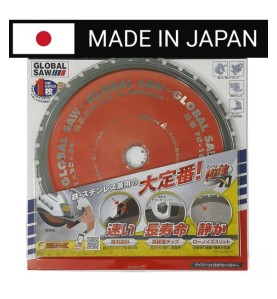 Piła tarczowa do cięcia stali GLOBAL SAW 185 x 1.4/1.1 x 20mm / 36z CERMET JAPAN
