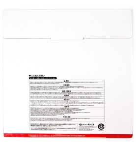 Piła tarczowa do cięcia stali GLOBAL SAW 355 x 2.4/2.0 x 25.4mm / 64z CERMET JAPAN