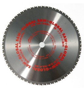 Piła tarczowa do cięcia stali GLOBAL SAW 355 x 2.4/2.0 x 25.4mm / 64z CERMET JAPAN