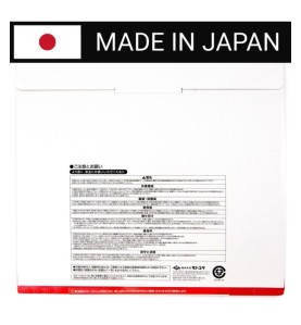 Piła tarczowa do cięcia stali GLOBAL SAW 355 x 2.4/2.0 x 25.4mm / 64z CERMET JAPAN