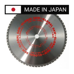 Piła tarczowa do cięcia stali GLOBAL SAW 355 x 2.4/2.0 x 25.4mm / 64z CERMET JAPAN