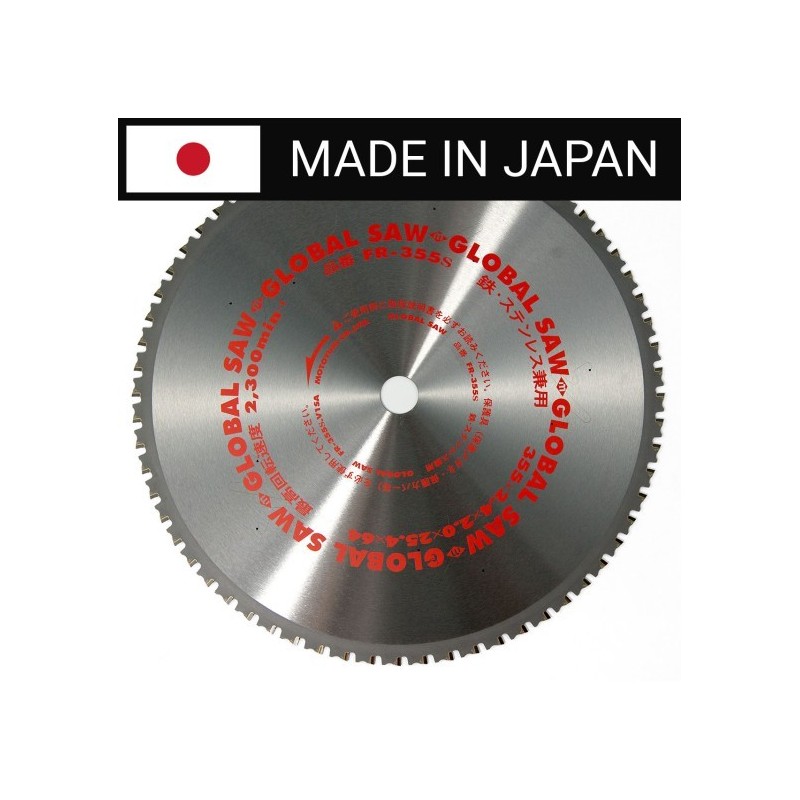 Piła tarczowa do cięcia stali GLOBAL SAW 355 x 2.4/2.0 x 25.4mm / 64z CERMET JAPAN