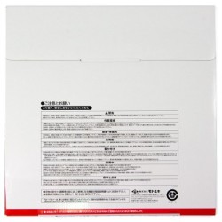 Piła tarczowa do cięcia stali GLOBAL SAW 305 x 2.2/1.8 x 25.4mm / 54z CERMET JAPAN