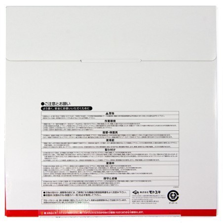 Piła tarczowa do cięcia stali GLOBAL SAW 305 x 2.2/1.8 x 25.4mm / 54z CERMET JAPAN