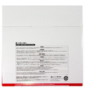 Piła tarczowa do cięcia stali GLOBAL SAW 305 x 2.2/1.8 x 25.4mm / 54z CERMET JAPAN