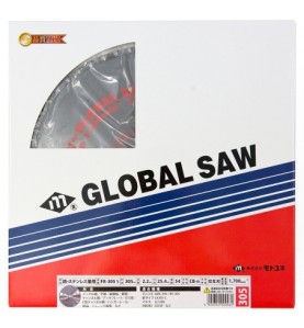 Piła tarczowa do cięcia stali GLOBAL SAW 305 x 2.2/1.8 x 25.4mm / 54z CERMET JAPAN
