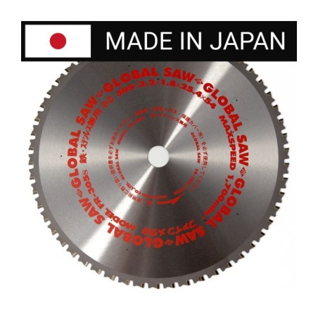 Piła tarczowa do cięcia stali GLOBAL SAW 305 x 2.2/1.8 x 25.4mm / 54z CERMET JAPAN