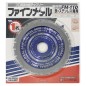 Piła tarczowa do cięcia stali GLOBAL SAW 110 x 1.6/1.2 x 20mm / 24z CERMET JAPAN Piła tarczowa do cięcia stali GLOBAL SAW 110 x 1.6/1.2 x 20mm / 24z CERMET JAPAN