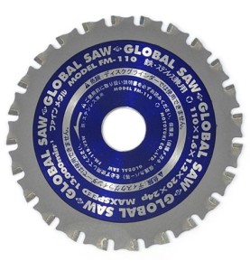 Piła tarczowa do cięcia stali GLOBAL SAW 110 x 1.6/1.2 x 20mm / 24z CERMET JAPAN