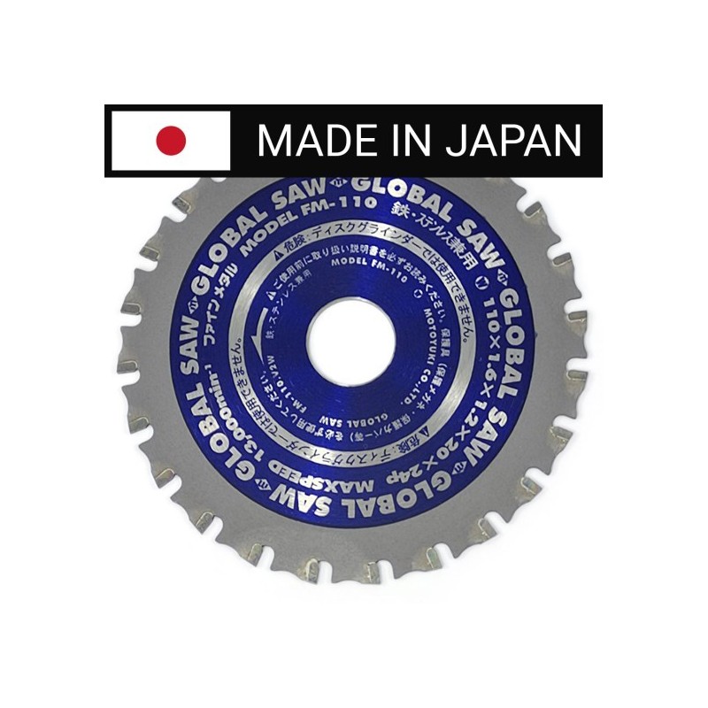 Piła tarczowa do cięcia stali GLOBAL SAW 110 x 1.6/1.2 x 20mm / 24z CERMET JAPAN
