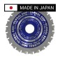 Piła tarczowa do cięcia stali GLOBAL SAW 110 x 1.6/1.2 x 20mm / 24z CERMET JAPAN Piła tarczowa do cięcia stali GLOBAL SAW 110 x 1.6/1.2 x 20mm / 24z CERMET JAPAN