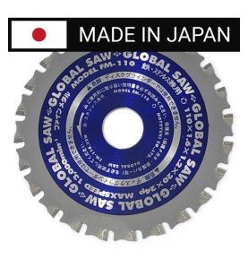 Piła tarczowa do cięcia stali GLOBAL SAW 110 x 1.6/1.2 x 20mm / 24z CERMET JAPAN