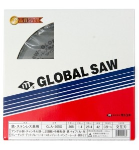 Piła tarczowa do cięcia stali GLOBAL SAW 205 x 1.4/1.1 x 25.4mm / 42z CERMET JAPAN