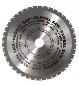Piła tarczowa do cięcia stali GLOBAL SAW 205 x 1.4/1.1 x 25.4mm / 42z CERMET JAPAN
