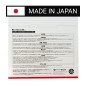 Piła tarczowa do cięcia stali GLOBAL SAW 205 x 1.4/1.1 x 25.4mm / 42z CERMET JAPAN