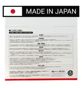 Piła tarczowa do cięcia stali GLOBAL SAW 205 x 1.4/1.1 x 25.4mm / 42z CERMET JAPAN