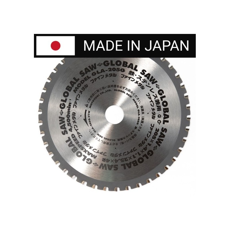 Piła tarczowa do cięcia stali GLOBAL SAW 205 x 1.4/1.1 x 25.4mm / 42z CERMET JAPAN
