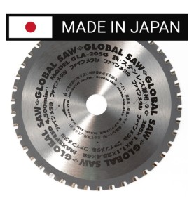 Piła tarczowa do cięcia stali GLOBAL SAW 205 x 1.4/1.1 x 25.4mm / 42z CERMET JAPAN