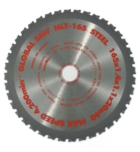 Piła tarczowa do cięcia stali GLOBAL SAW 165 x 1.4/1.1 x 20mm / 40z CERMET JAPAN