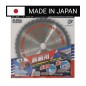 Piła tarczowa do cięcia stali GLOBAL SAW 165 x 1.4/1.1 x 20mm / 40z CERMET JAPAN Piła tarczowa do cięcia stali GLOBAL SAW 165 x 1.4/1.1 x 20mm / 40z CERMET JAPAN