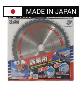 Piła tarczowa do cięcia stali GLOBAL SAW 165 x 1.4/1.1 x 20mm / 40z CERMET JAPAN