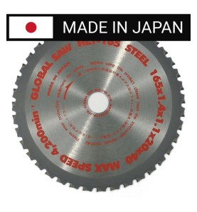 Piła tarczowa do cięcia stali GLOBAL SAW 165 x 1.4/1.1 x 20mm / 40z CERMET JAPAN