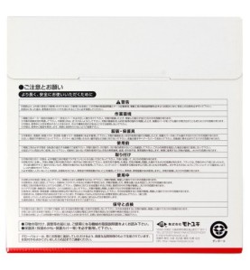 Piła tarczowa do cięcia aluminium GLOBAL SAW 216 x 2.2/1.7 x 25.4mm / 80z CERMET JAPAN