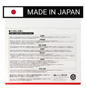 Piła tarczowa do cięcia aluminium GLOBAL SAW 216 x 2.2/1.7 x 25.4mm / 80z CERMET JAPAN