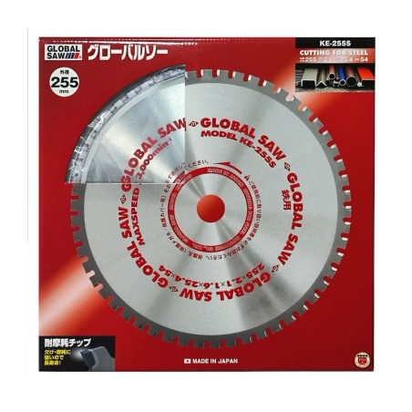 Piła tarczowa do cięcia stali GLOBAL SAW 255 x 2.1/1.8 x 25.4mm / 54z CERMET JAPAN