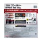 Piła tarczowa do cięcia stali GLOBAL SAW 255 x 2.1/1.8 x 25.4mm / 54z CERMET JAPAN