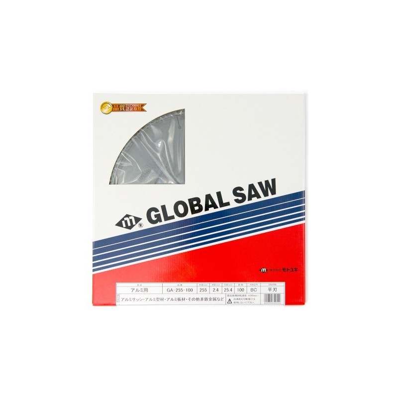 Piła tarczowa do cięcia aluminium GLOBAL SAW 255 x 2.4/1.9 x 25.4mm / 100z CERMET JAPAN Piła tarczowa do cięcia aluminium GLOBAL SAW 255 x 2.4/1.9 x 25.4mm / 100z CERMET JAPAN