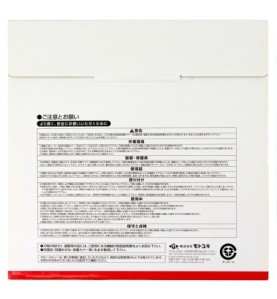 Piła tarczowa do cięcia aluminium GLOBAL SAW 255 x 2.4/1.9 x 25.4mm / 100z CERMET JAPAN