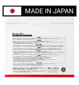 Piła tarczowa do cięcia aluminium GLOBAL SAW 255 x 2.4/1.9 x 25.4mm / 100z CERMET JAPAN