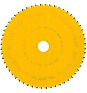 Piła tarczowa do cięcia stali nierdzewnej GLOBAL SAW 160 x 1.5/1.1-1.3 x 20mm / 56z CERMET JAPAN