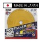 Piła tarczowa do cięcia stali nierdzewnej GLOBAL SAW 160 x 1.5/1.1-1.3 x 20mm / 56z CERMET JAPAN Piła tarczowa do cięcia stali nierdzewnej GLOBAL SAW 160 x 1.5/1.1-1.3 x 20mm / 56z CERMET JAPAN