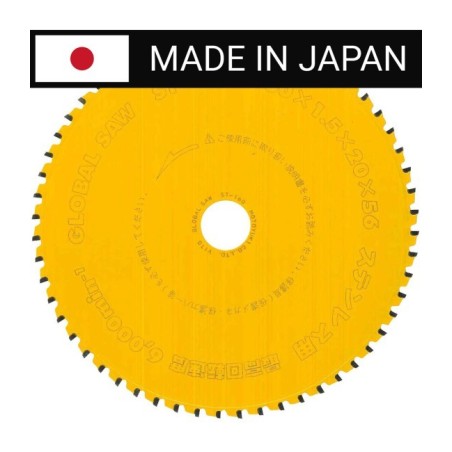 Piła tarczowa do cięcia stali nierdzewnej GLOBAL SAW 160 x 1.5/1.1-1.3 x 20mm / 56z CERMET JAPAN