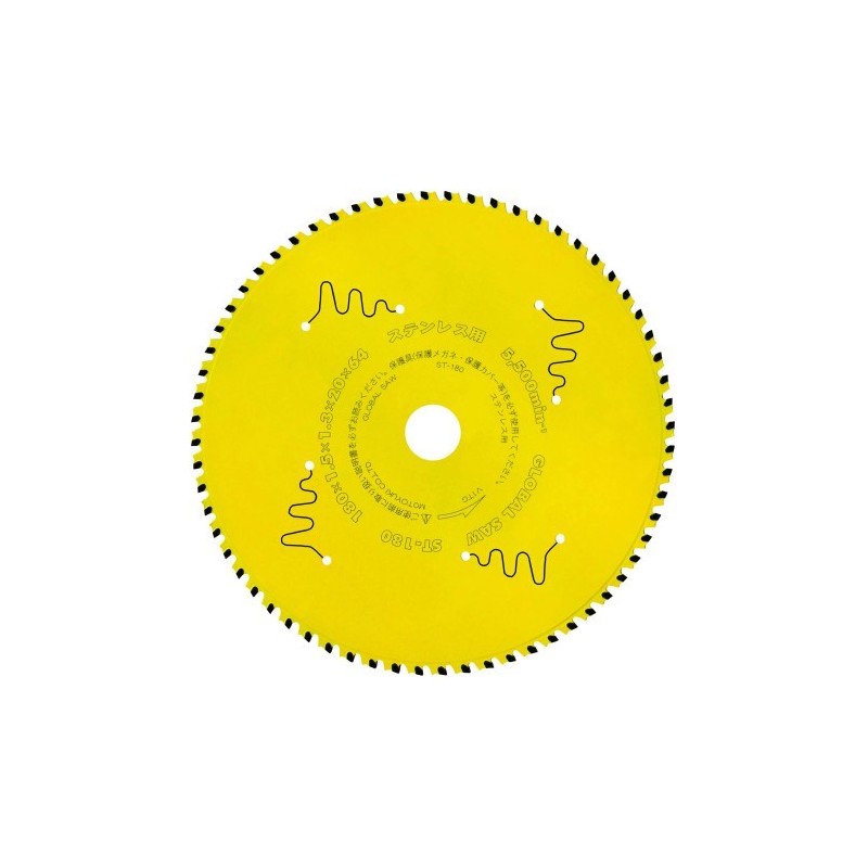 Piła tarczowa do cięcia stali nierdzewnej GLOBAL SAW 180 x 1.5/1.1-1.3 x 20mm / 64z CERMET JAPAN Piła tarczowa do cięcia stali nierdzewnej GLOBAL SAW 180 x 1.5/1.1-1.3 x 20mm / 64z CERMET JAPAN
