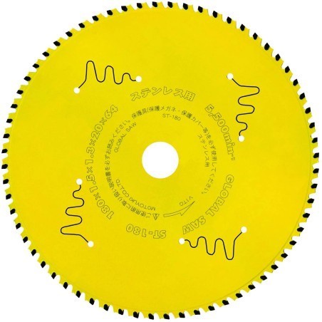 Piła tarczowa do cięcia stali nierdzewnej GLOBAL SAW 180 x 1.5/1.1-1.3 x 20mm / 64z CERMET JAPAN