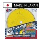 Piła tarczowa do cięcia stali nierdzewnej GLOBAL SAW 180 x 1.5/1.1-1.3 x 20mm / 64z CERMET JAPAN Piła tarczowa do cięcia stali nierdzewnej GLOBAL SAW 180 x 1.5/1.1-1.3 x 20mm / 64z CERMET JAPAN