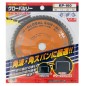 Piła tarczowa do cięcia cienkiej stali GLOBAL SAW 160 x 1.4/1.2 x 20mm / 56z CERMET JAPAN Piła tarczowa do cięcia cienkiej stali GLOBAL SAW 160 x 1.4/1.2 x 20mm / 56z CERMET JAPAN