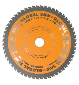 Piła tarczowa do cięcia cienkiej stali GLOBAL SAW 160 x 1.4/1.2 x 20mm / 56z CERMET JAPAN